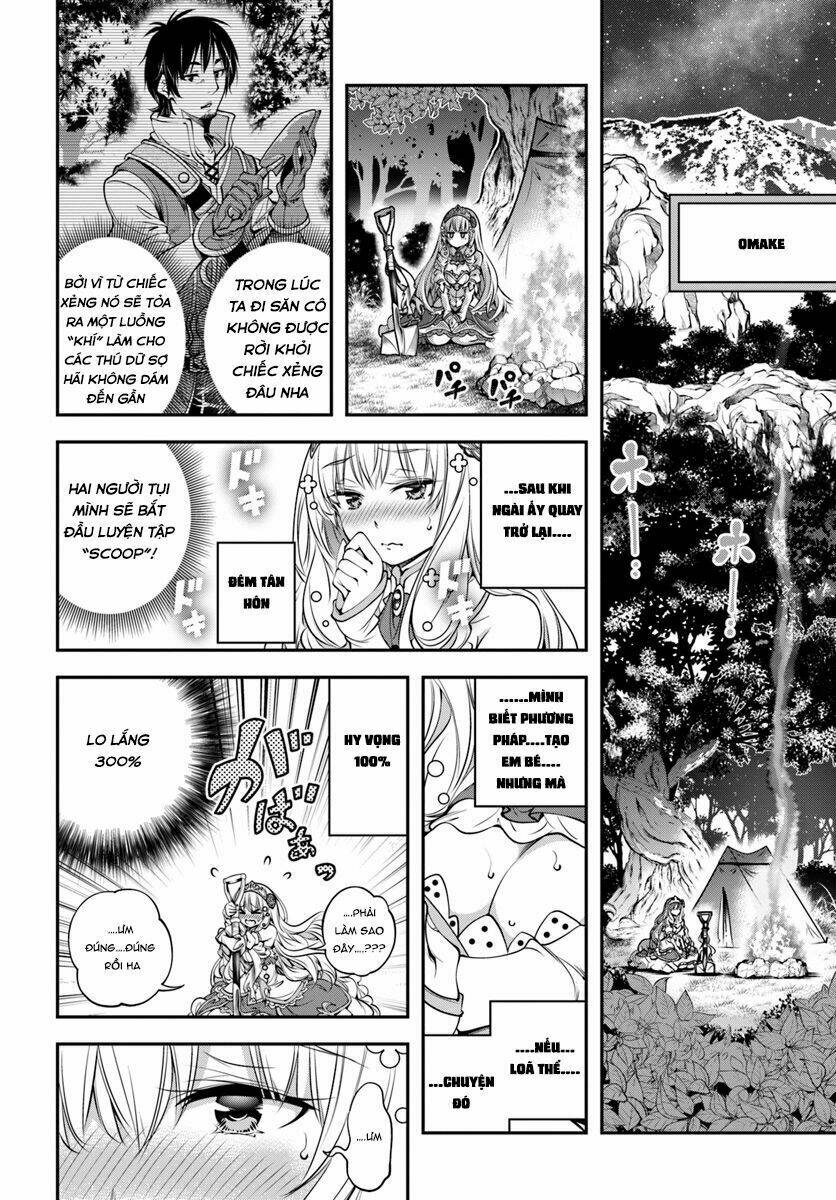 scoop musou scoop hadouhou! chapter 2 26