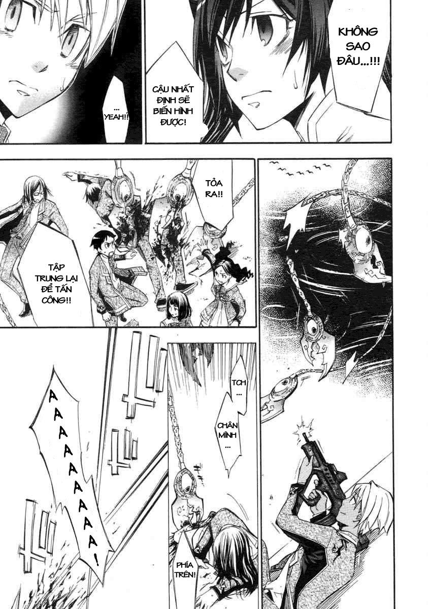 aphorism chapter 6 20