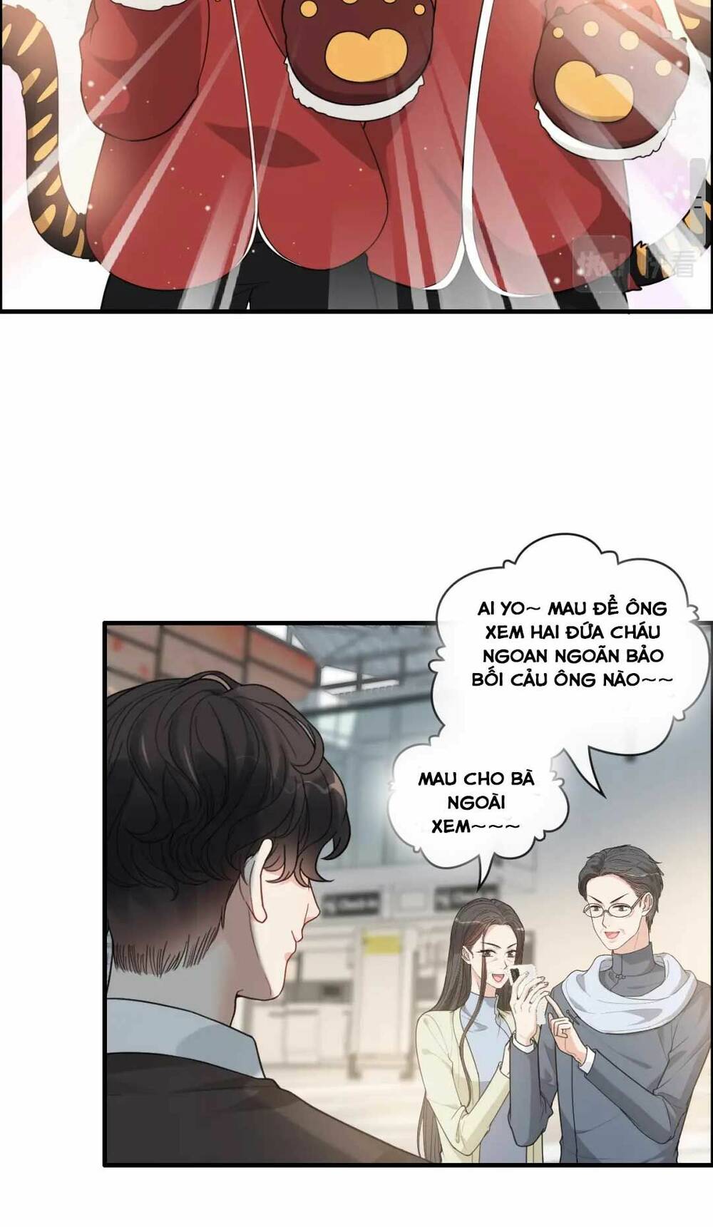 cô vợ hợp đồng bỏ trốn của tổng giám đốc chapter 418 17