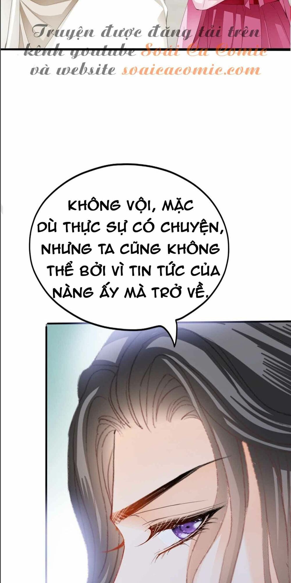 bổn vương muốn nàng chapter 76 16