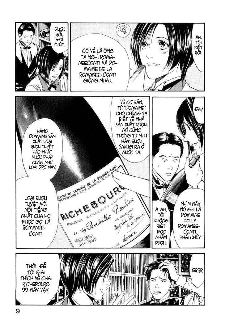 kami no shizuku chapter 1 12