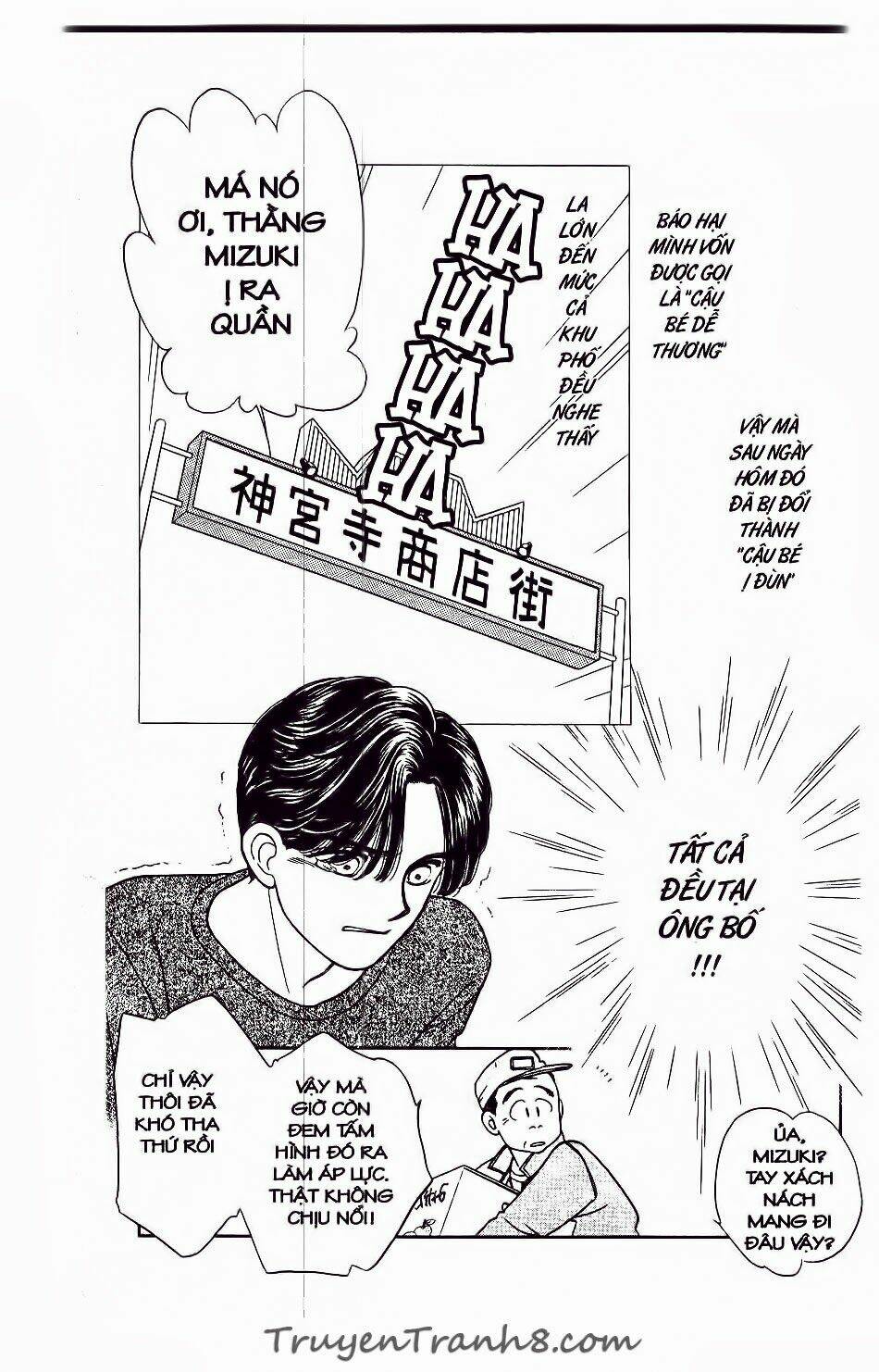 hajime là số một chapter 17 7