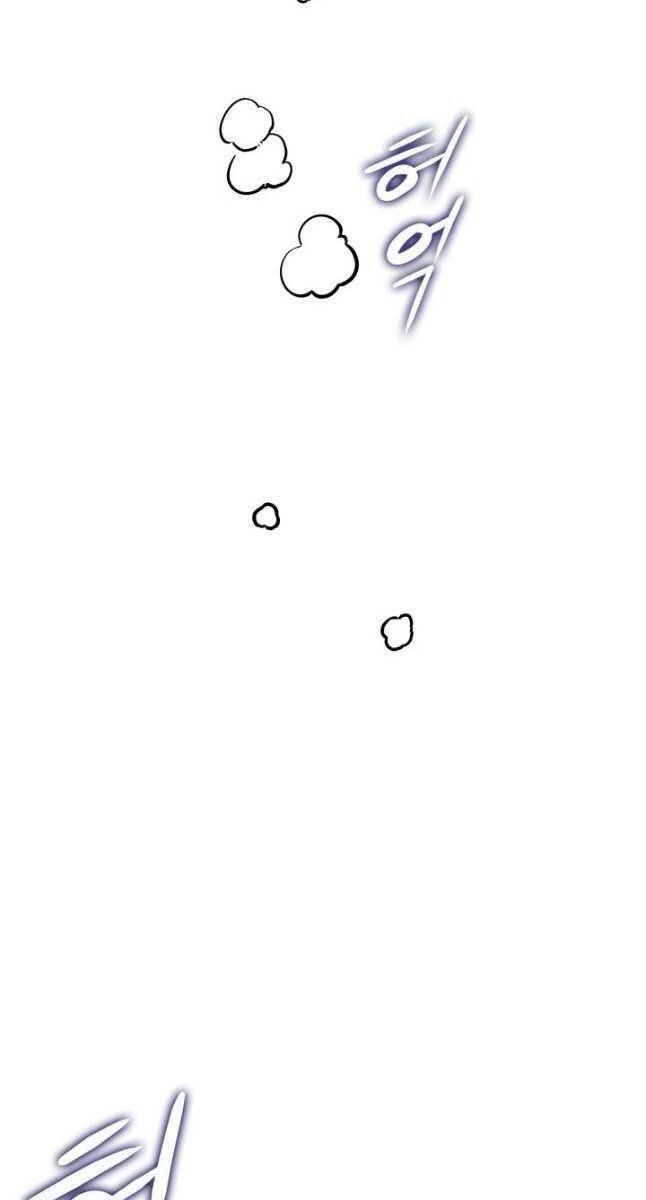 huyền thoại game thủ - tái xuất chapter 103 113