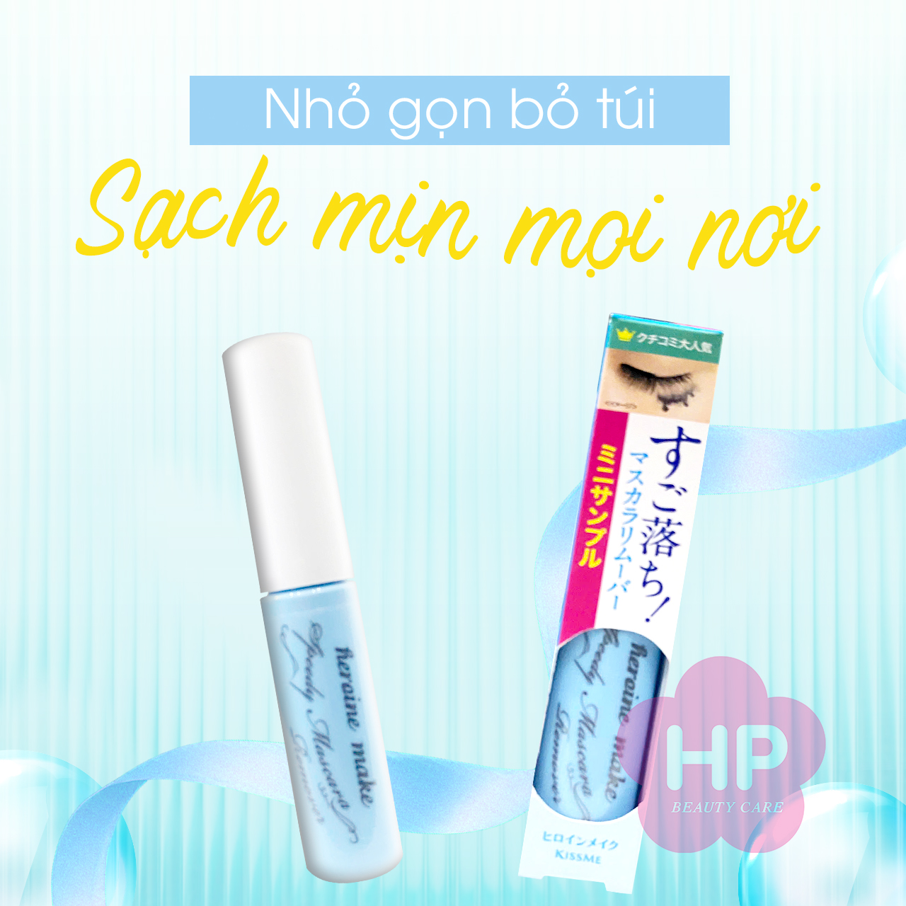 Masscara Tẩy Trang Lông Mi Kissme Heroine Make 4 mL