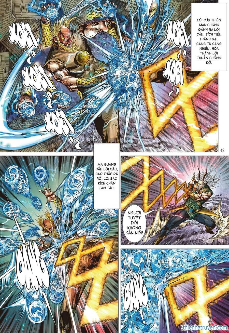 sơn hải kinh truyện chapter 321 8