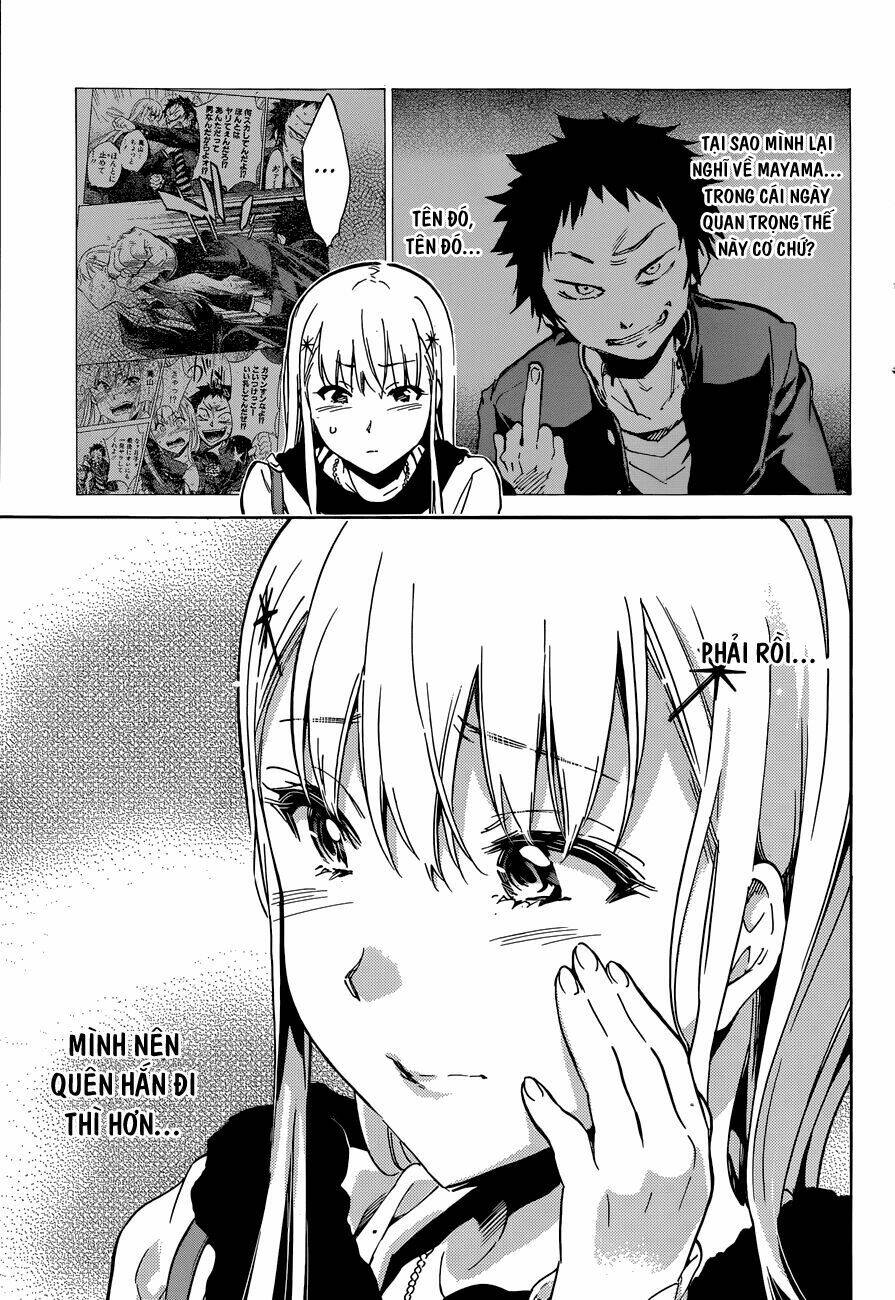 shishunki no iron maiden chapter 26 18