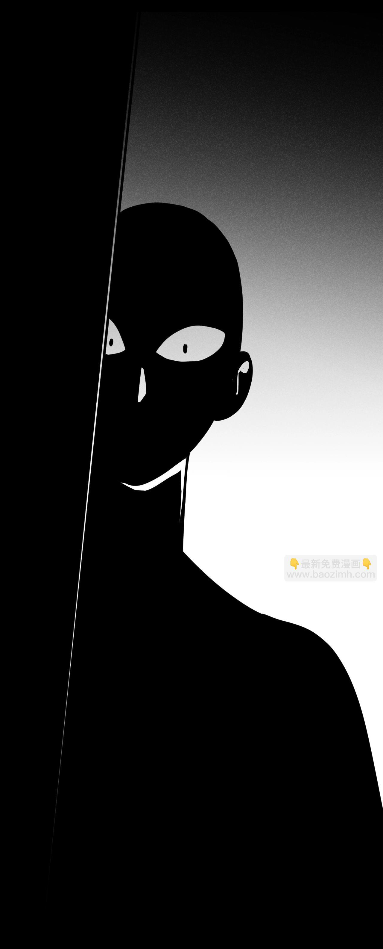 Tổng Tài Đu Idol chapter 36 - Trang 51