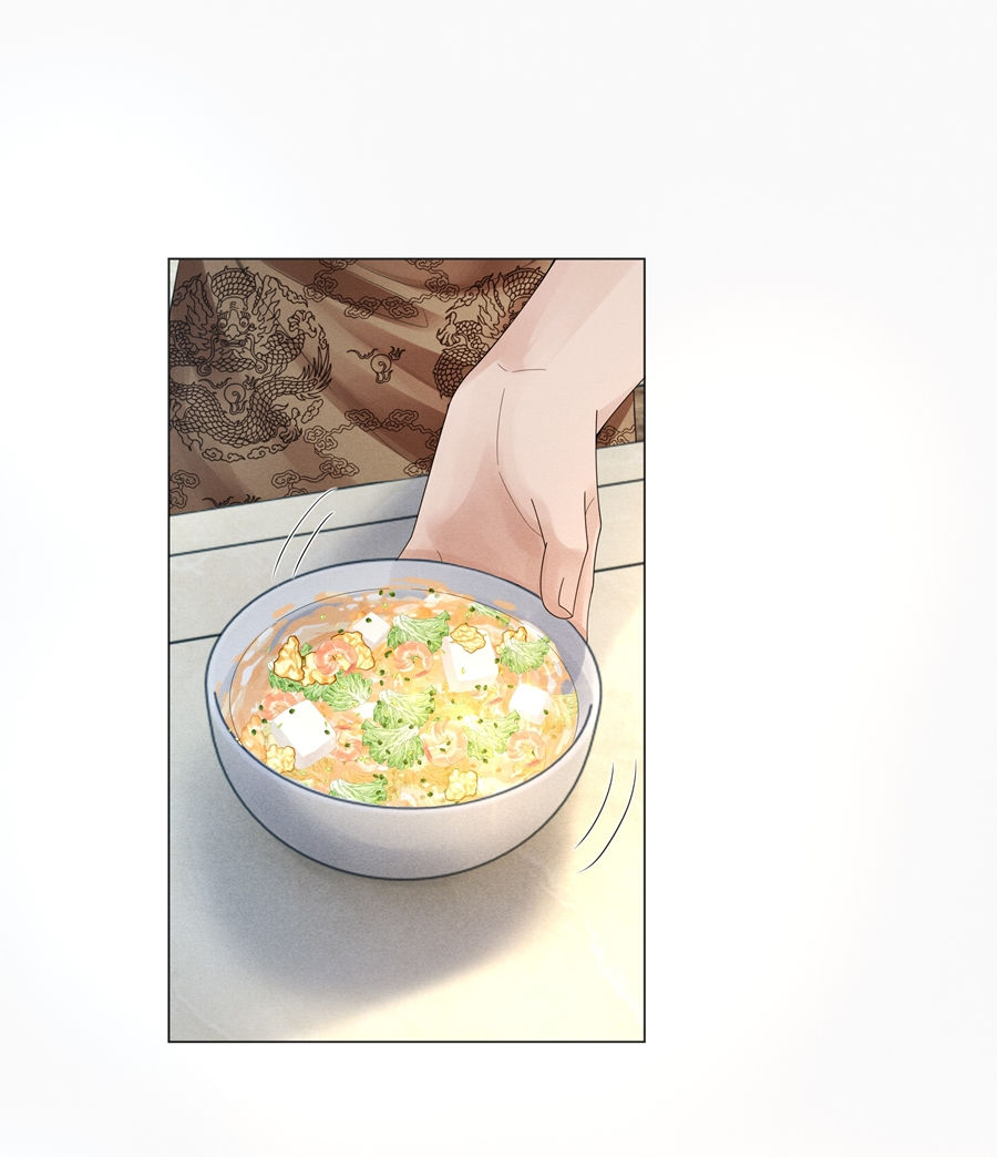 dior tiên sinh chapter 59 16