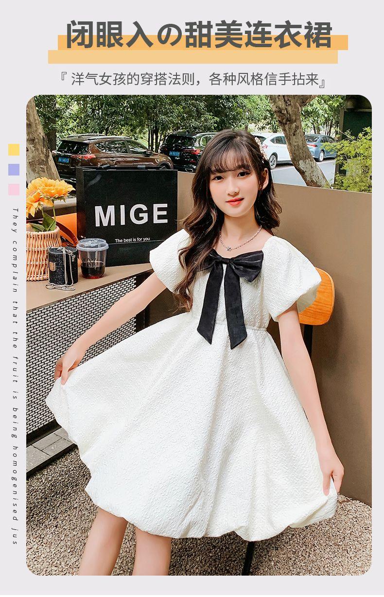 DONGSHOP HOT Cô gái ăn mặc mùa hè 2023 trẻ em mùa hè tây thời trang trẻ em váy công chúa cô gái trung bình lớn bé váy