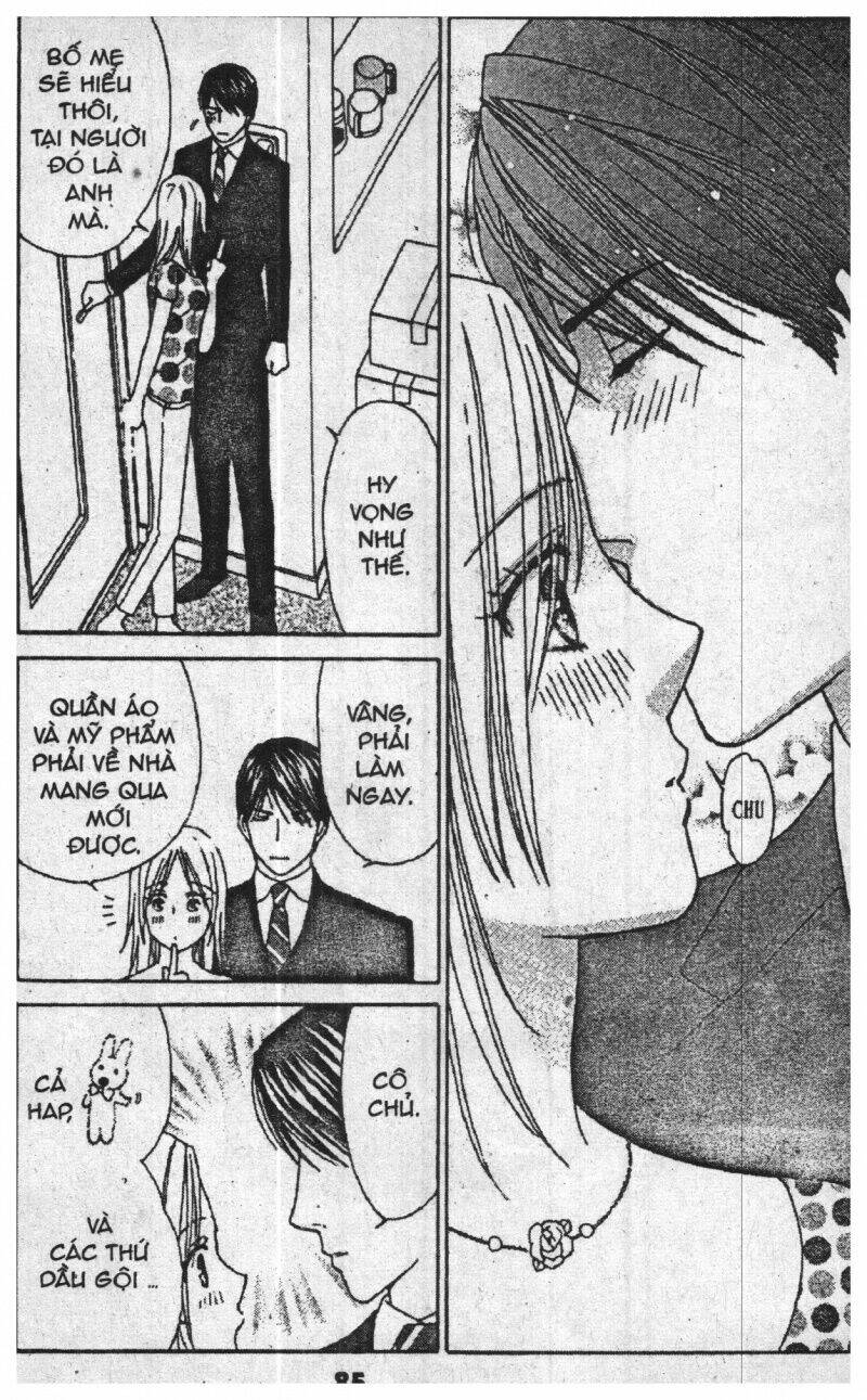 chiyou yo hana yo chapter 5 83