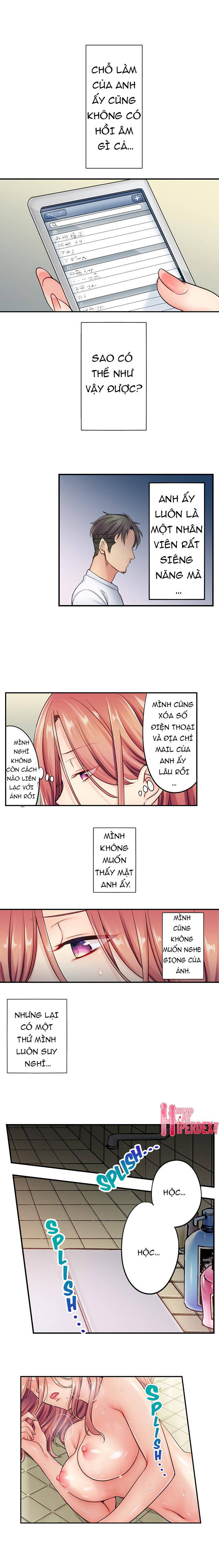 tôi không thể cưỡng lại cách hắn mát-xa! chapter 13 8