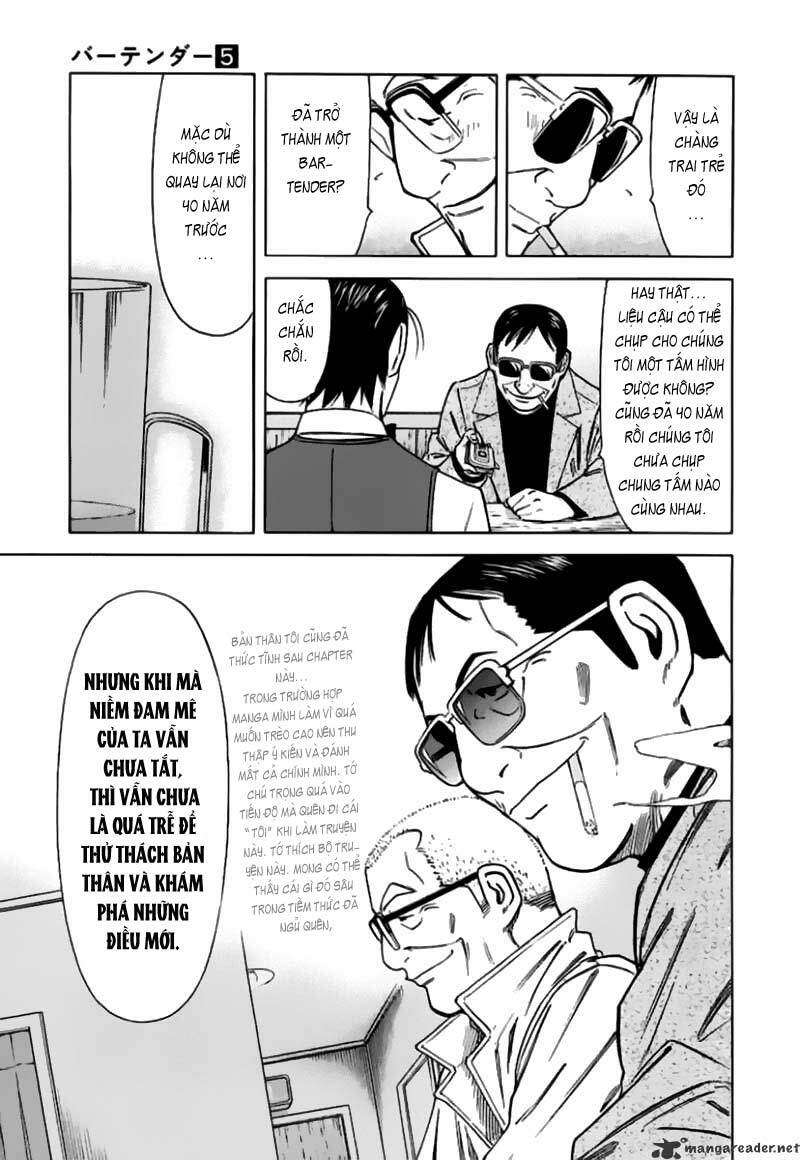 bartender chapter 38 25