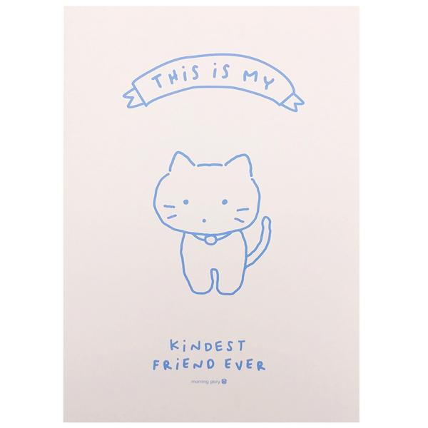 Sổ Khâu Hình Động Vật - Morning Glory 11730-89462 - Kindest Friend Ever