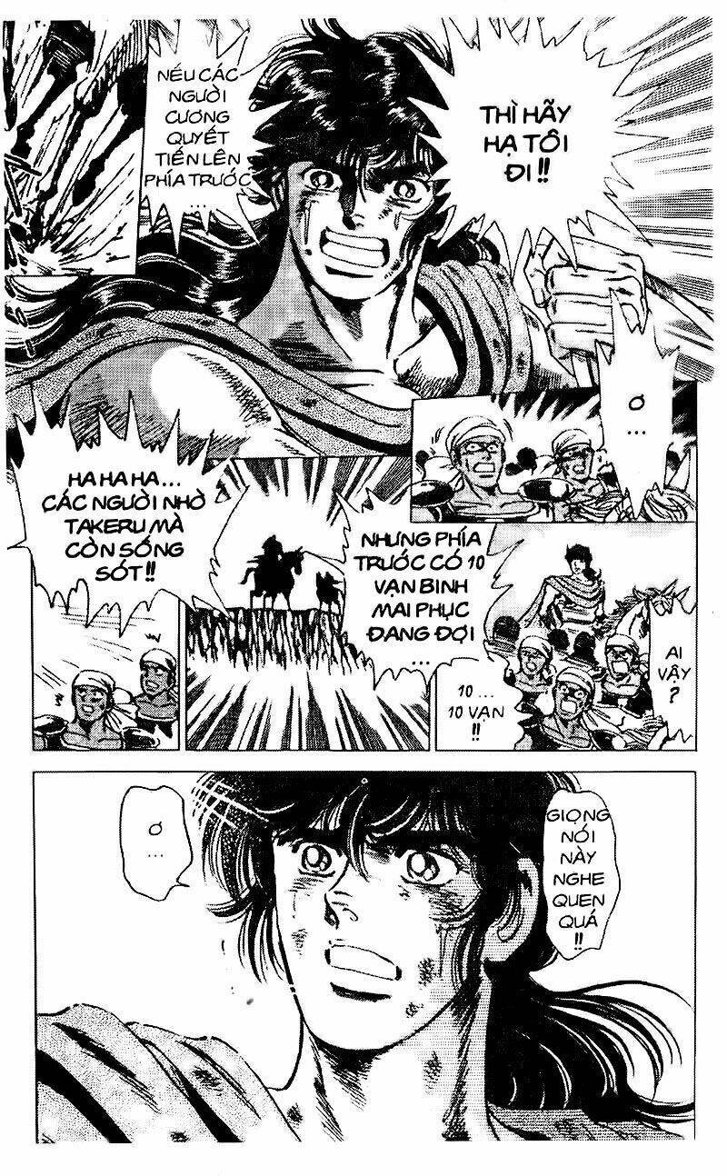 truyền thuyết bá vương chapter 78 6