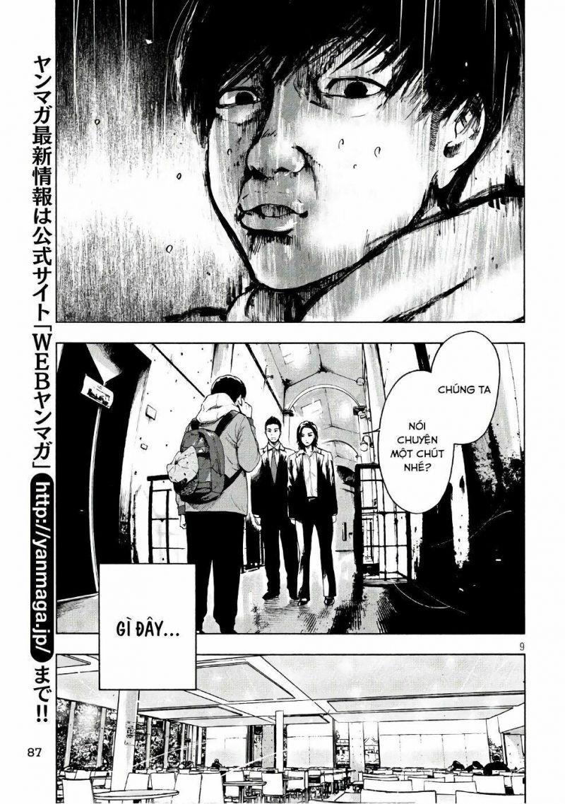 shin'ai naru boku e satsui wo komete chapter 3 9