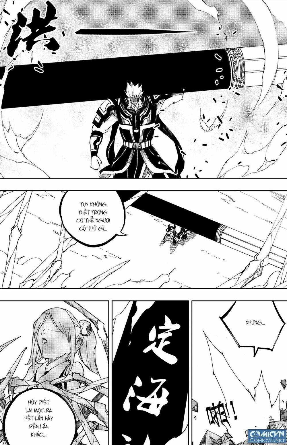 tây du đường tăng hàng ma chapter 43 8