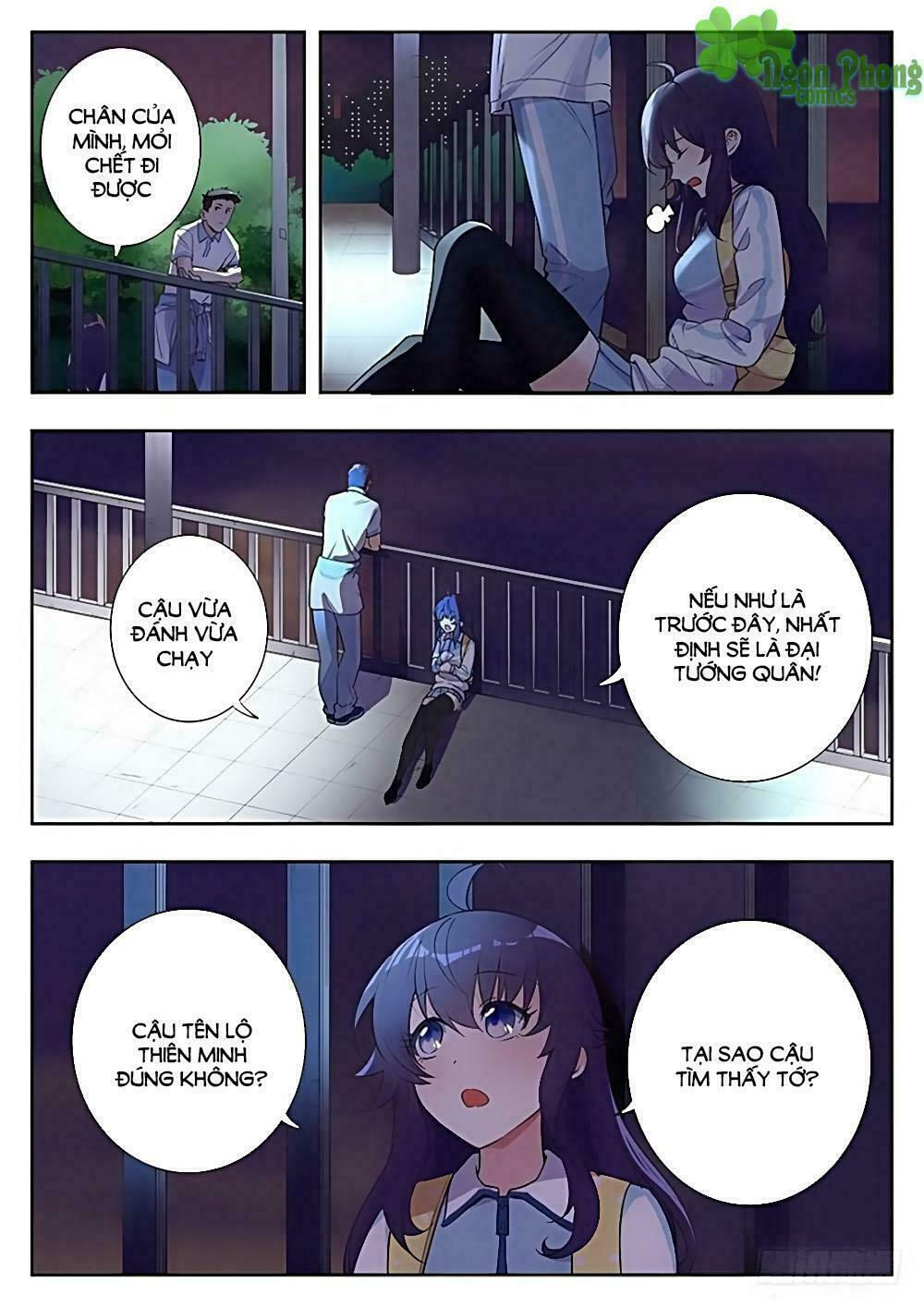 luyến ái 1/2 chapter 18 4