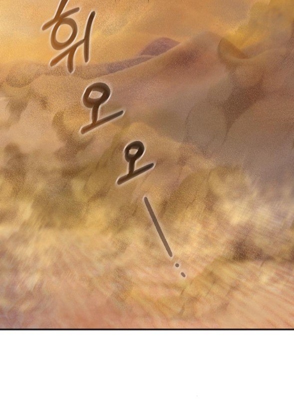 tôi tưởng bản thân không còn sống được bao lâu! chapter 80.1 38