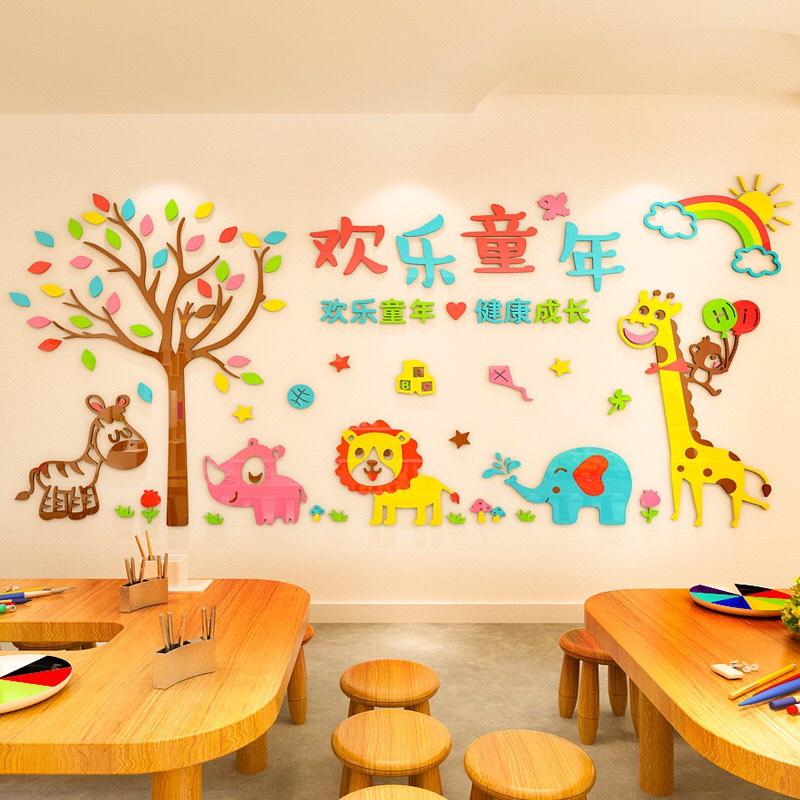 Decal dán tường mica 3D thế giới động vật trang trí phòng bé yêu, lớp học mầm non, tranh dán nổi, bóc dán dễ dàng