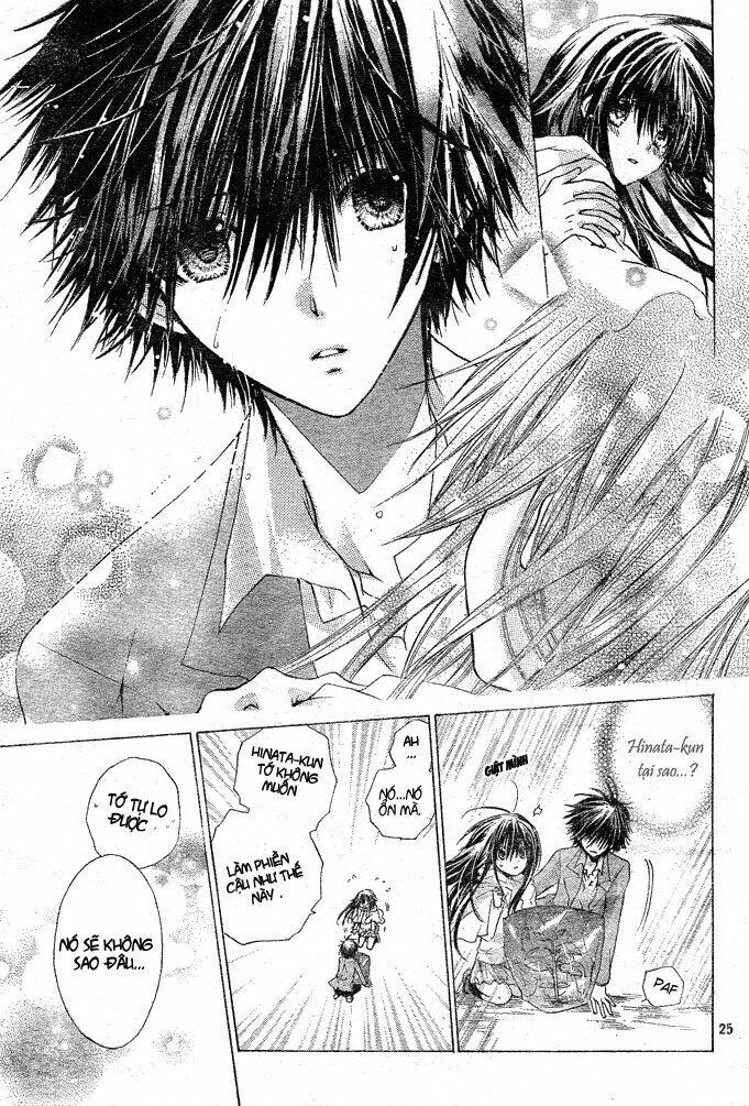 kokoni iru yo chapter 3 27