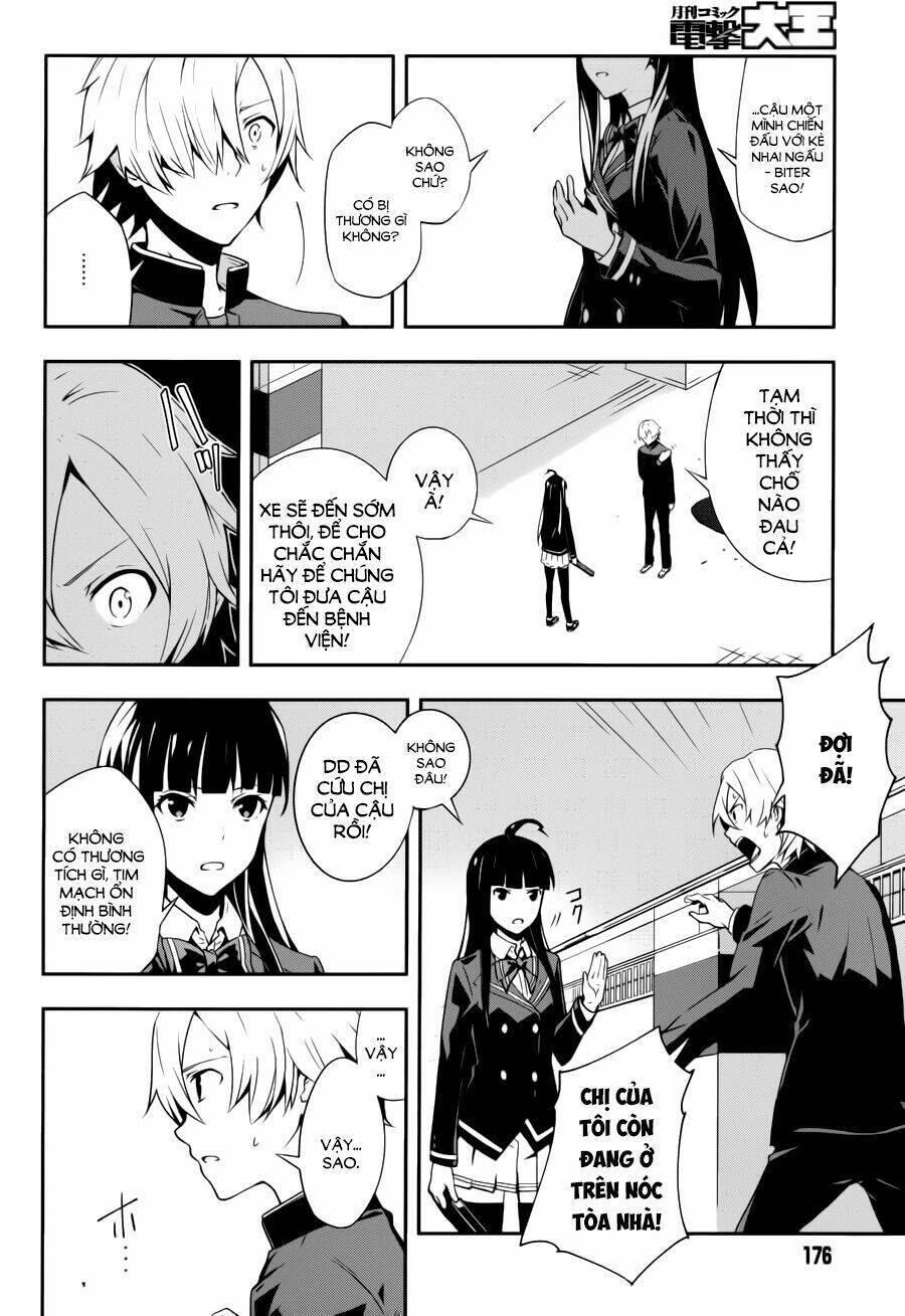zettai naru kodokusha chapter 12 4