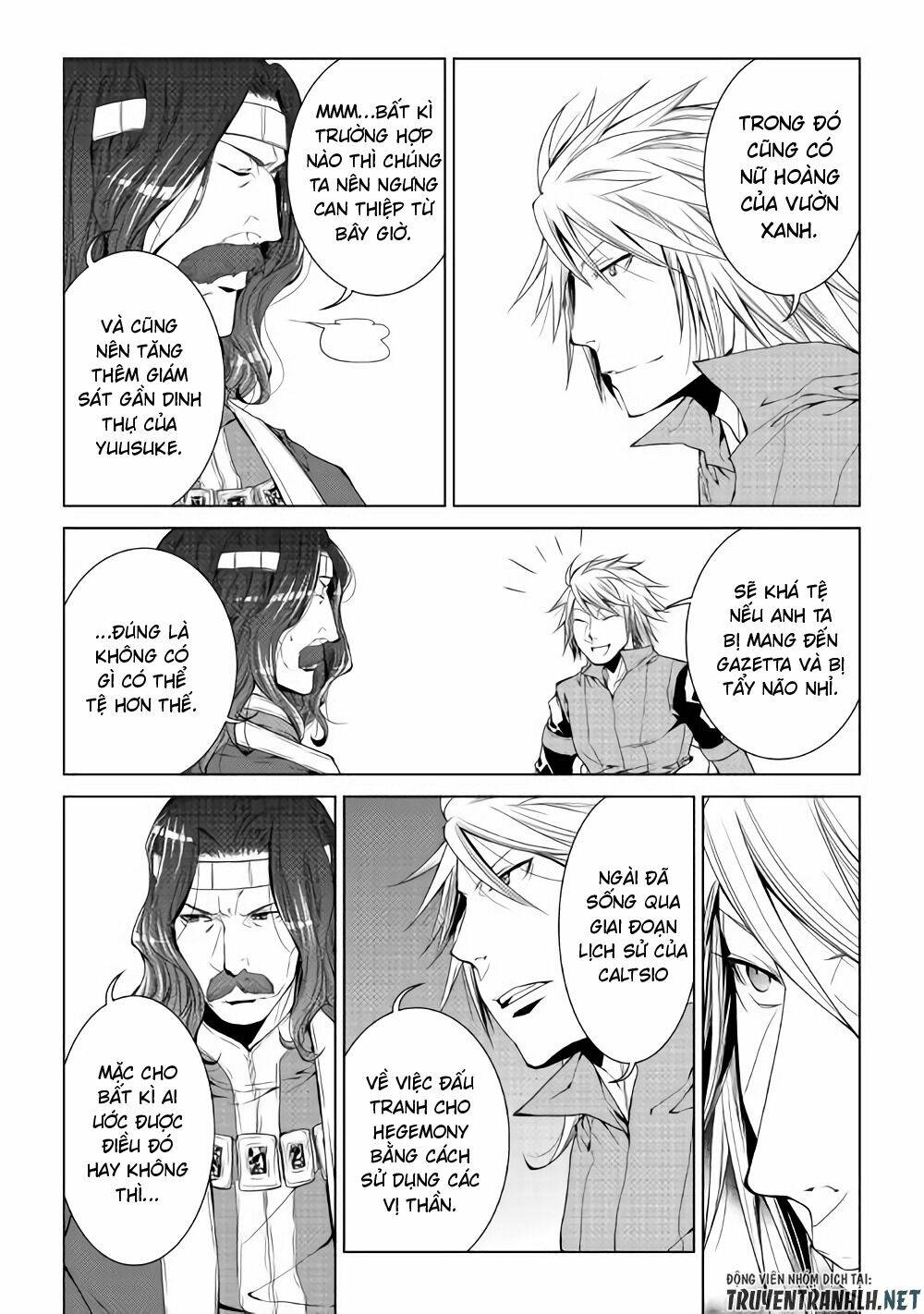 world customize creator chapter 53 7