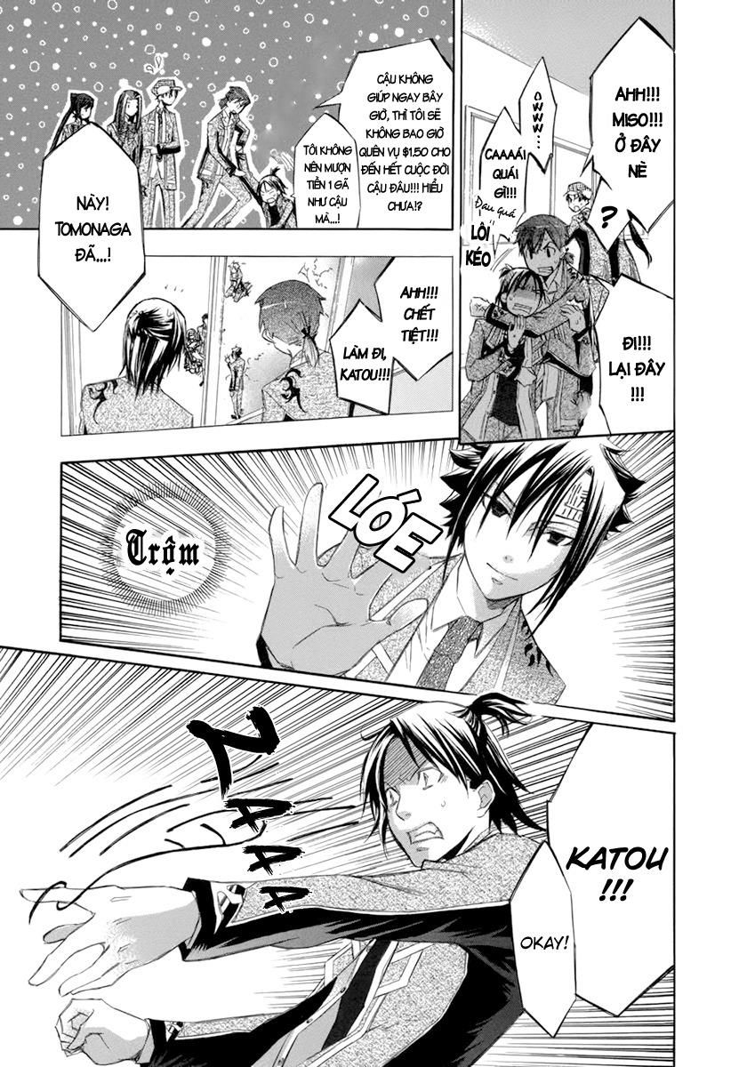 aphorism chapter 10 33