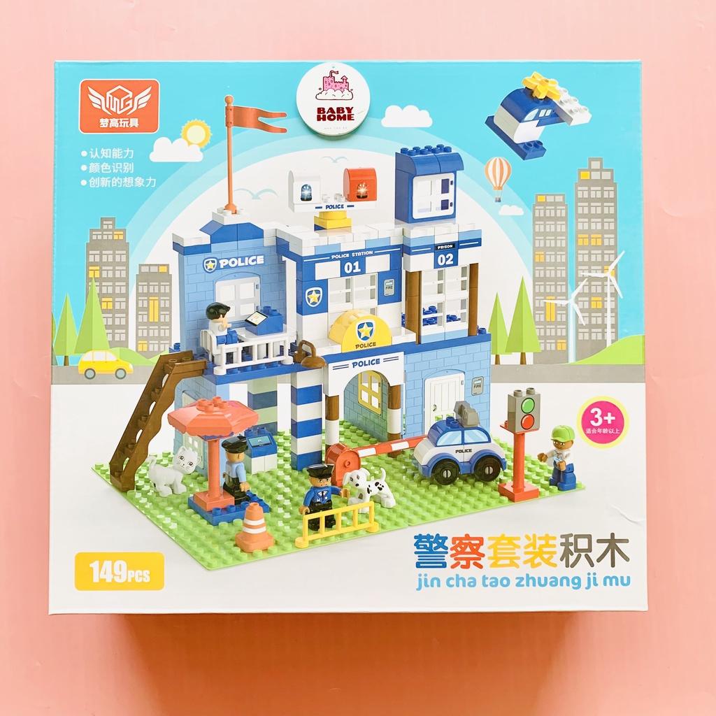 Lắp ráp xếp hình Đồn cảnh sát, cứu hỏa, công trình đồ chơi cho bé