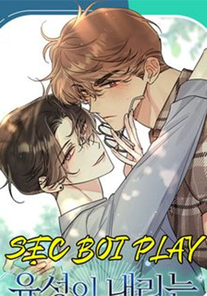 (abo) vũ trụ nơi em xuống chapter 11 34