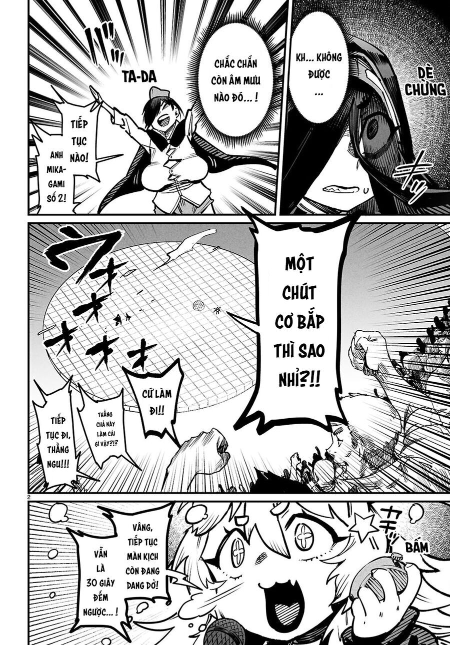 reincarnation coliseum chapter 24 5