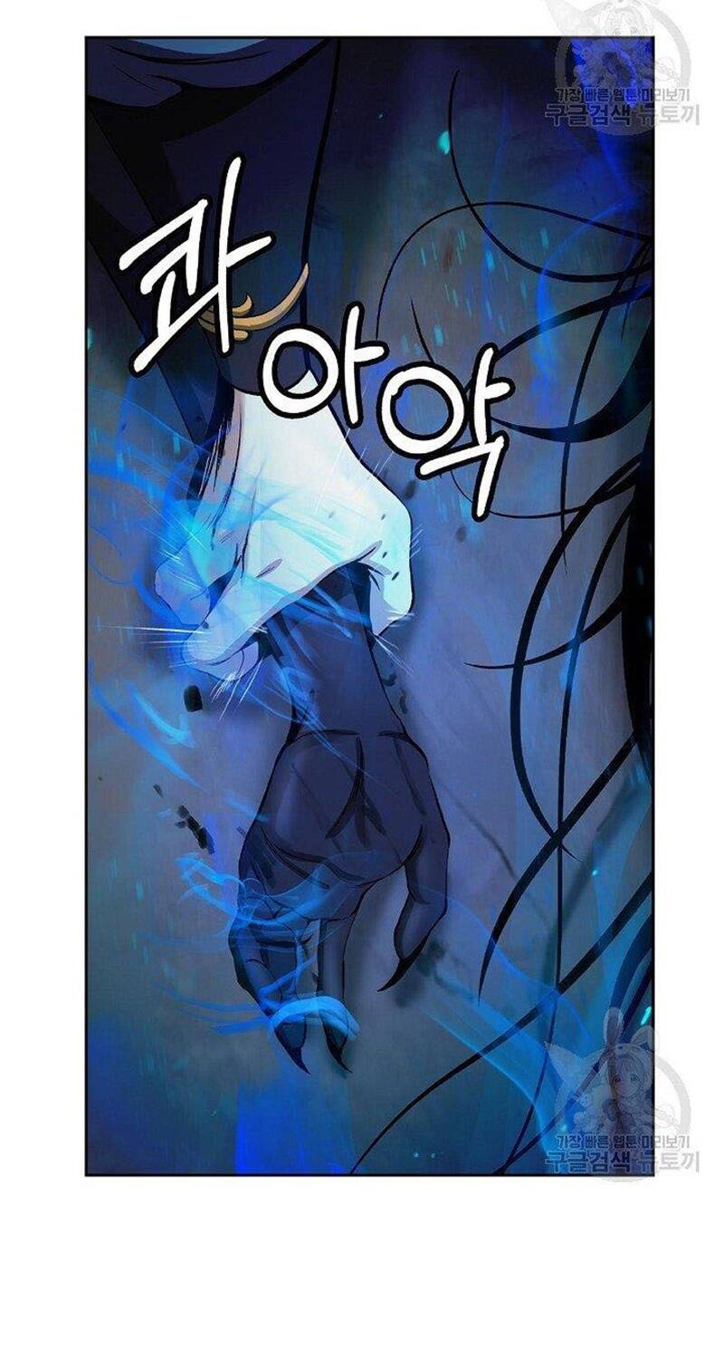 xuyên không thành hổ chapter 83 18