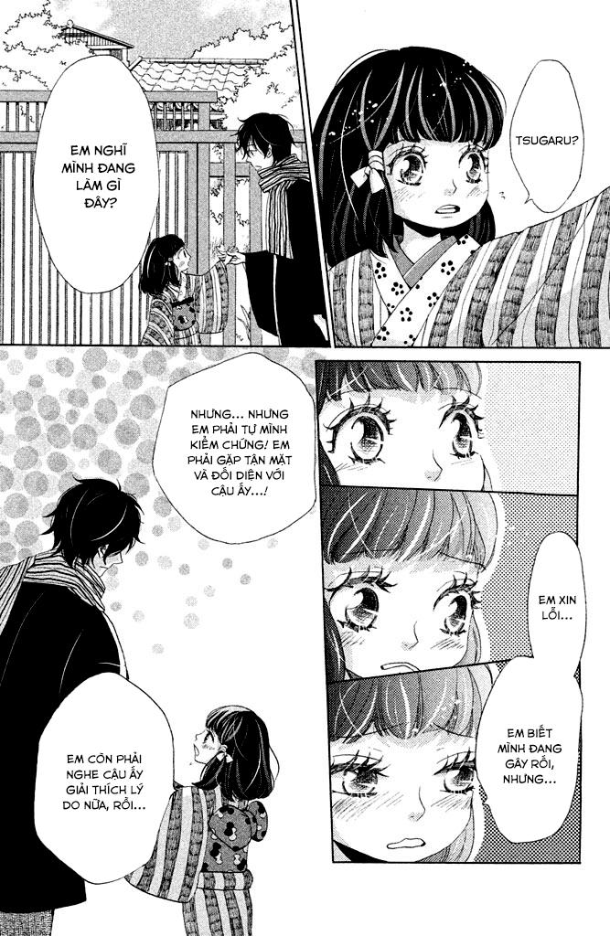 meiji hiiro kitan chapter 13 6