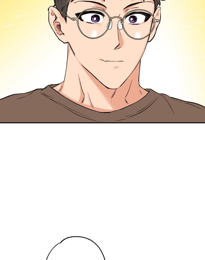 gâu gâu! chapter 24 68