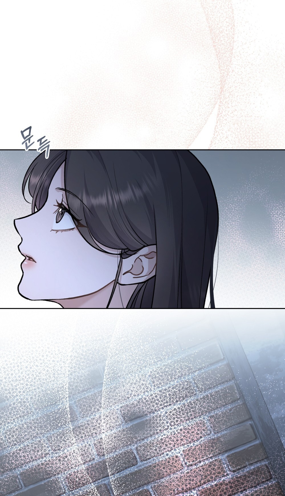 merry psycho chapter 17.2 10