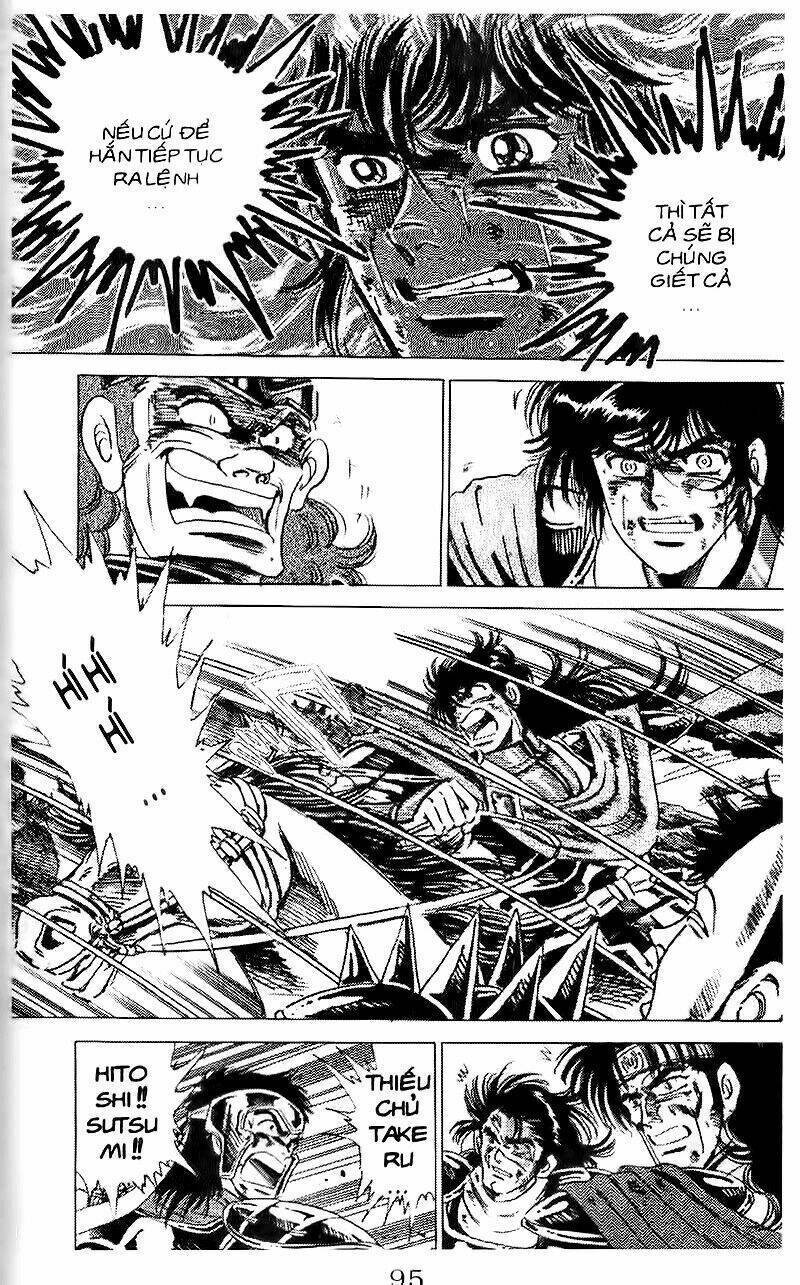 truyền thuyết bá vương chapter 47 15