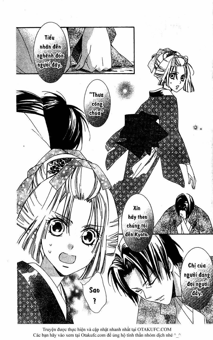 oiran girl chapter 18 29