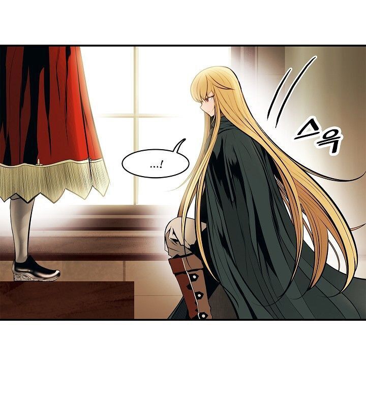 bất bại chân ma chapter 69 8