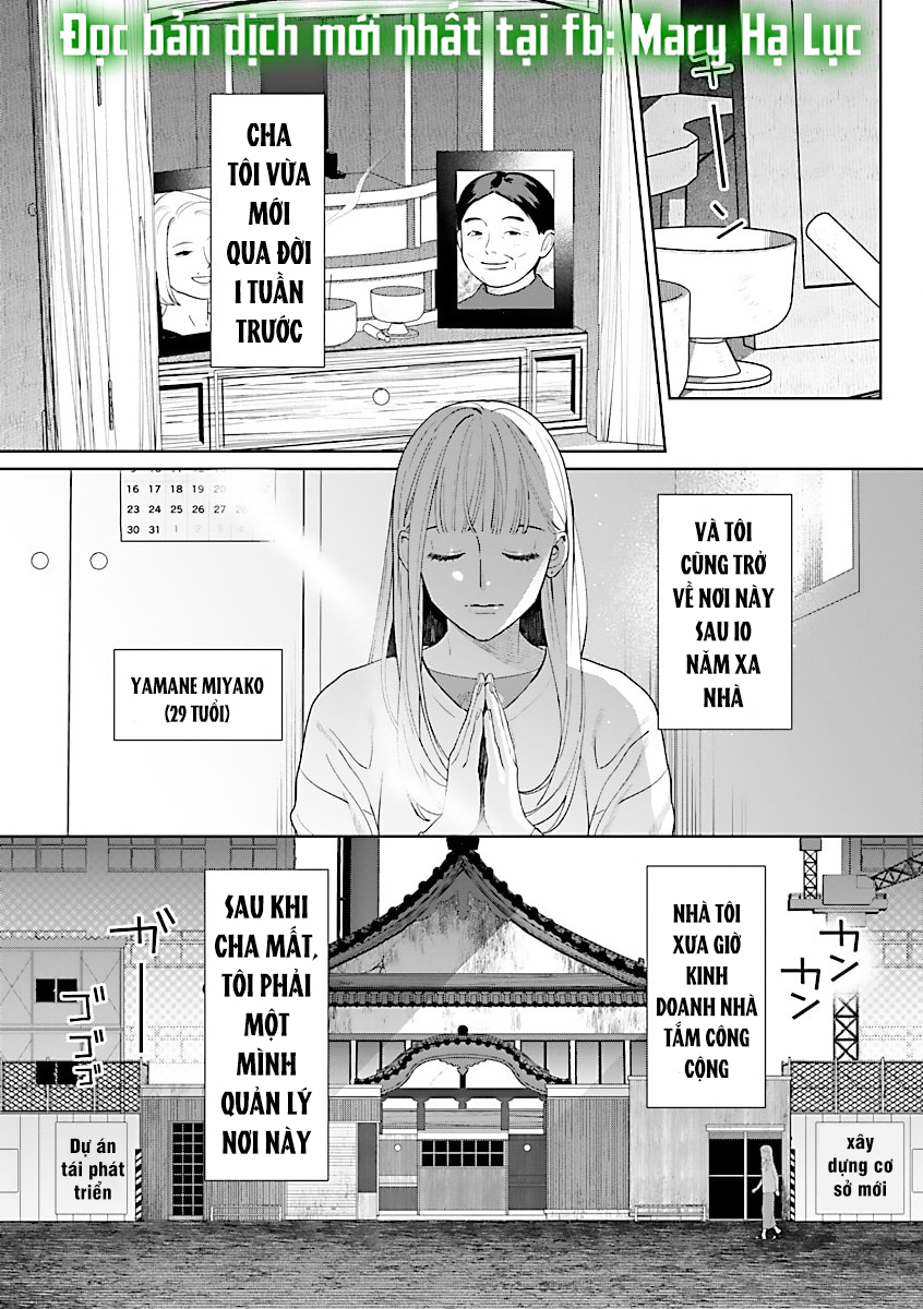 tôi bị tên yakuza ép làm việc trong nhà tắm chapter 1.1 4