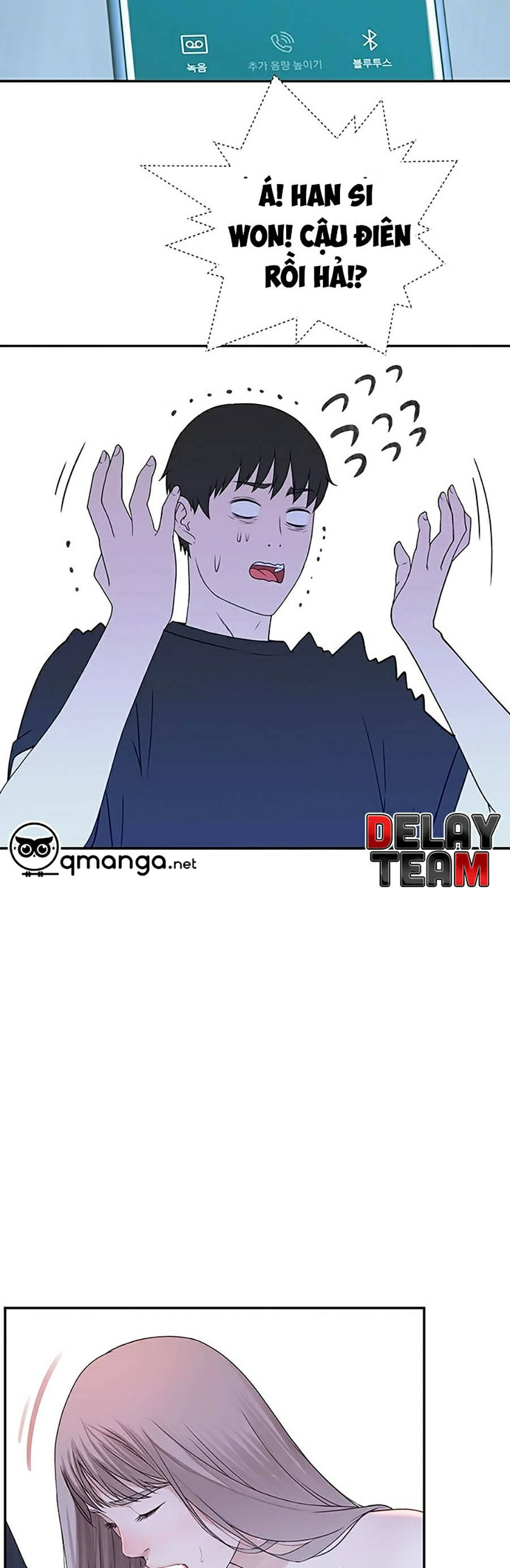 giữa hai ta chapter 17 28