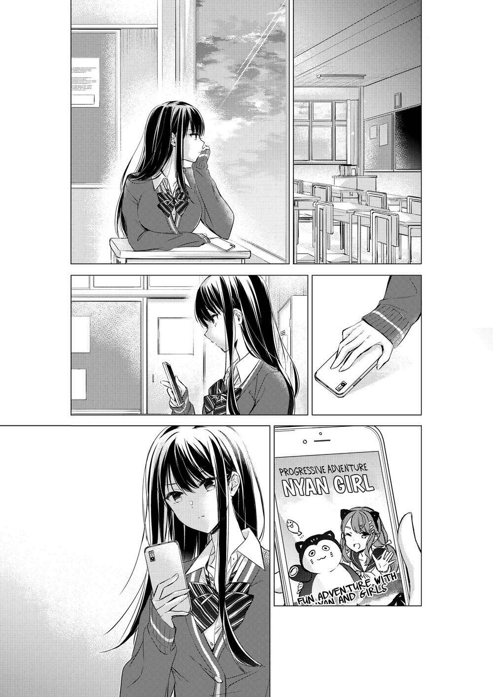 gotou-san wa furimukasetai! chapter 8.3 2