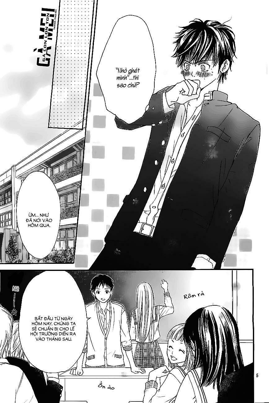 otome holic chapter 5 8