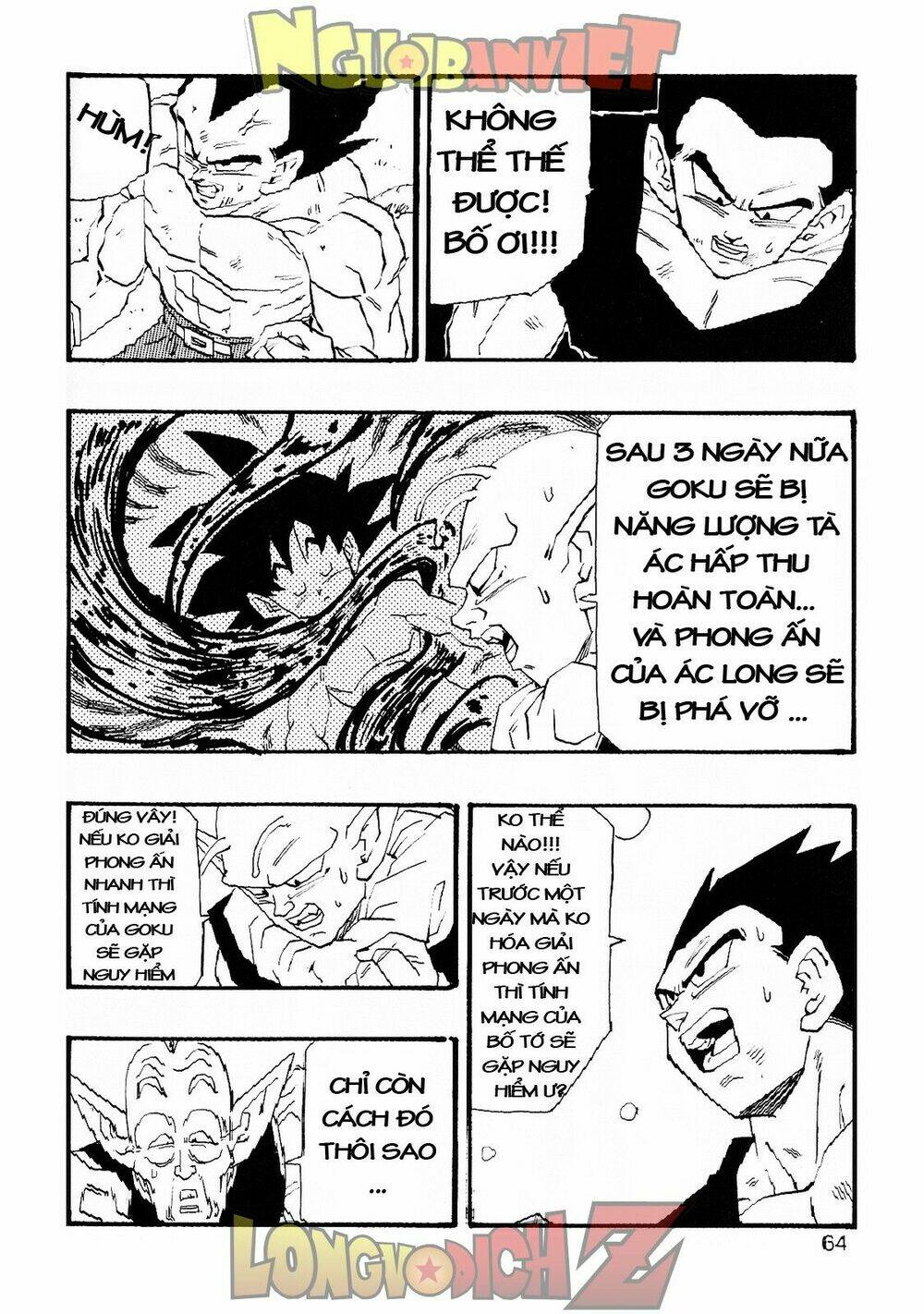 thế giới ngọc rồng - con trai frieza: ize chapter 6.2 26