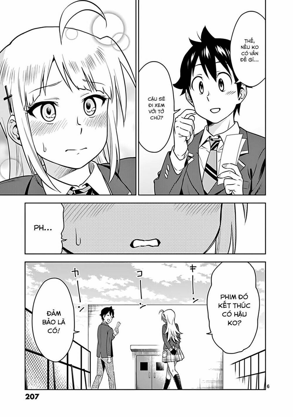 criminale! chapter 35.5 5