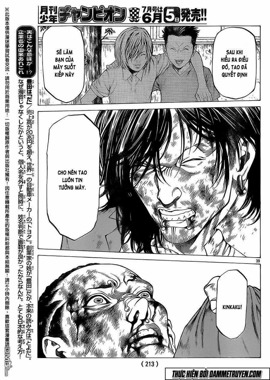 shonan seven chapter 17 38