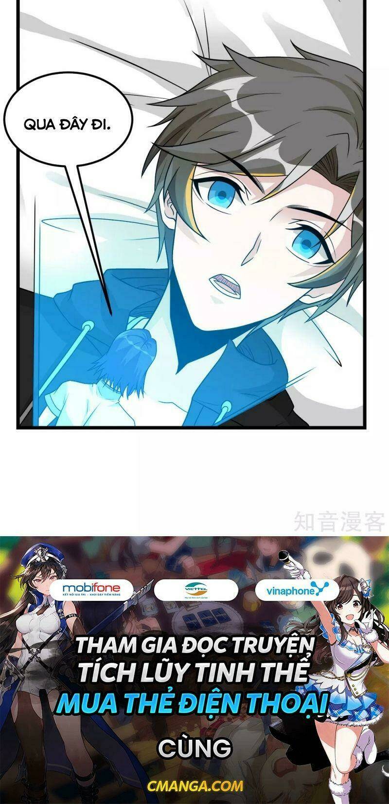 kiếm vũ chapter 176 36