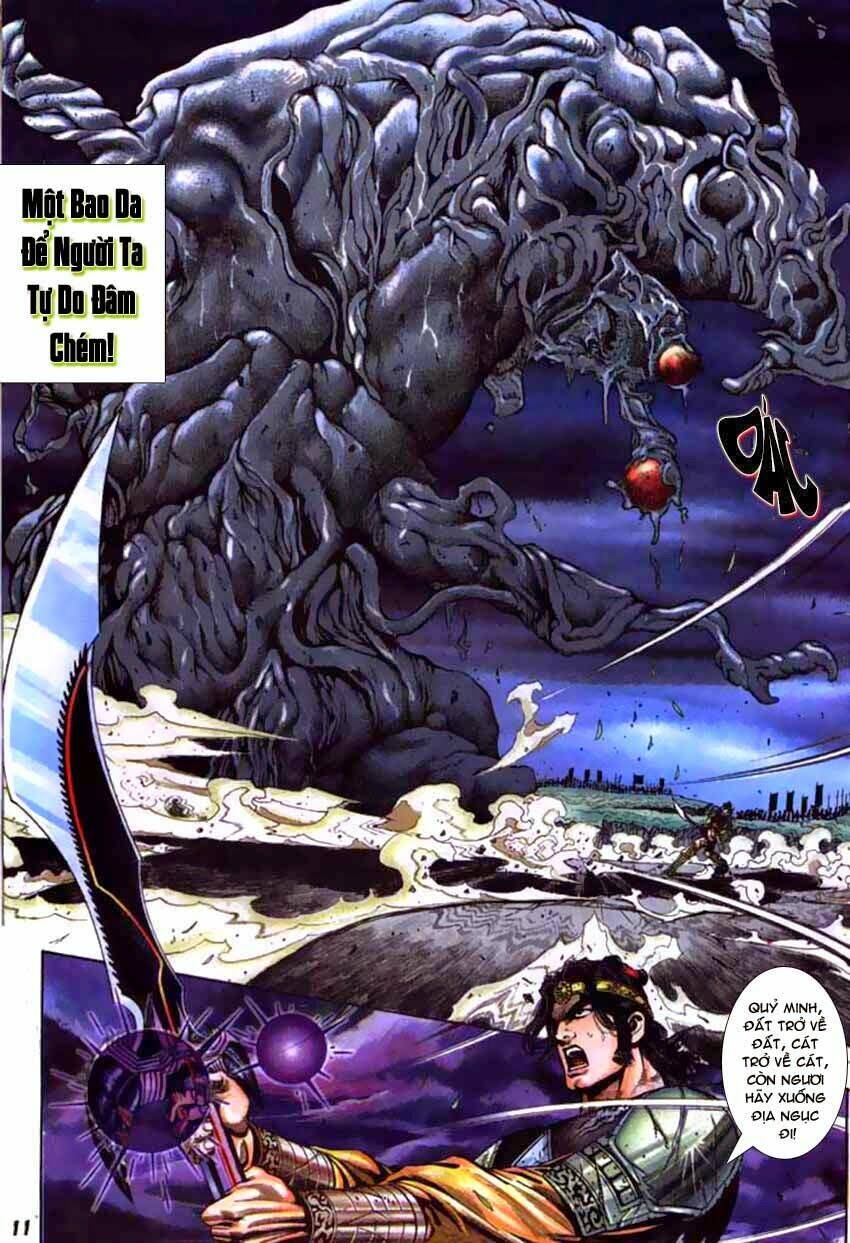 thiên tử truyền kỳ 3 - lưu manh thiên tử chapter 52 11