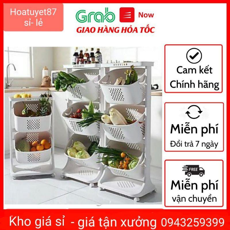 Kệ đựng đồ đa năng 1tầng/2tầng/ 3 tầng hàng việt nhật