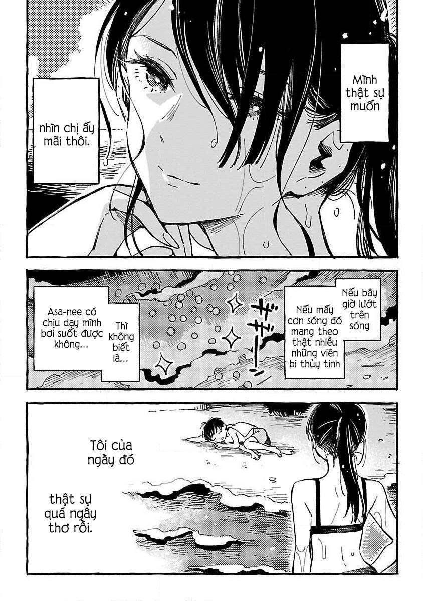 Asako chapter 14.5 13