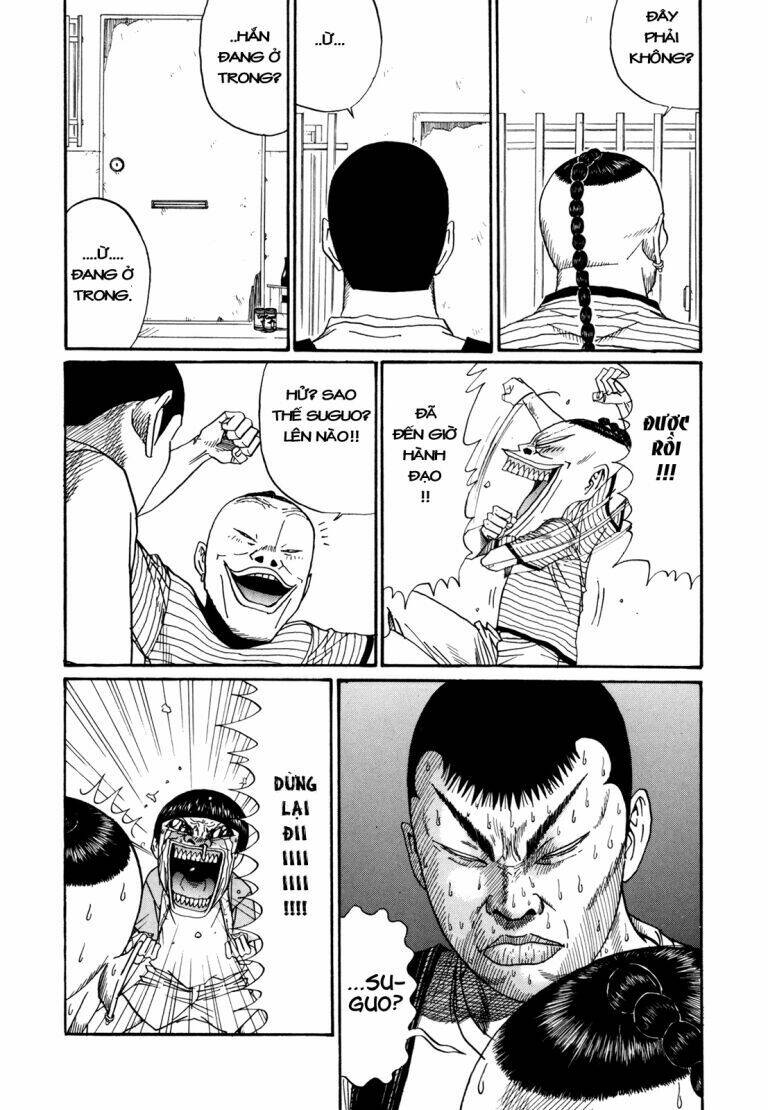 boku to issho chapter 49 6