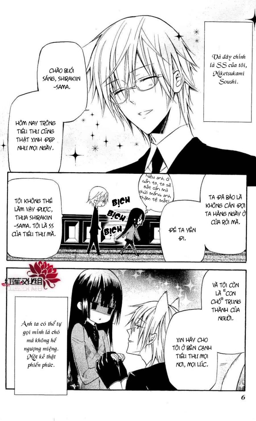 inu x boku ss chapter 19 8